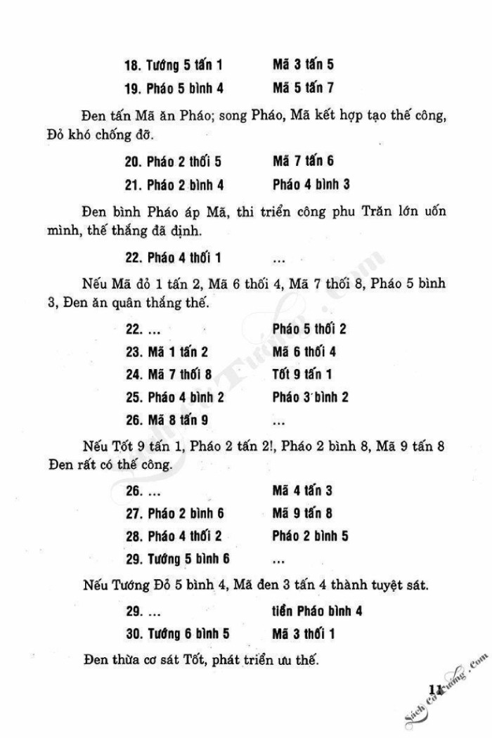 Demo page 9