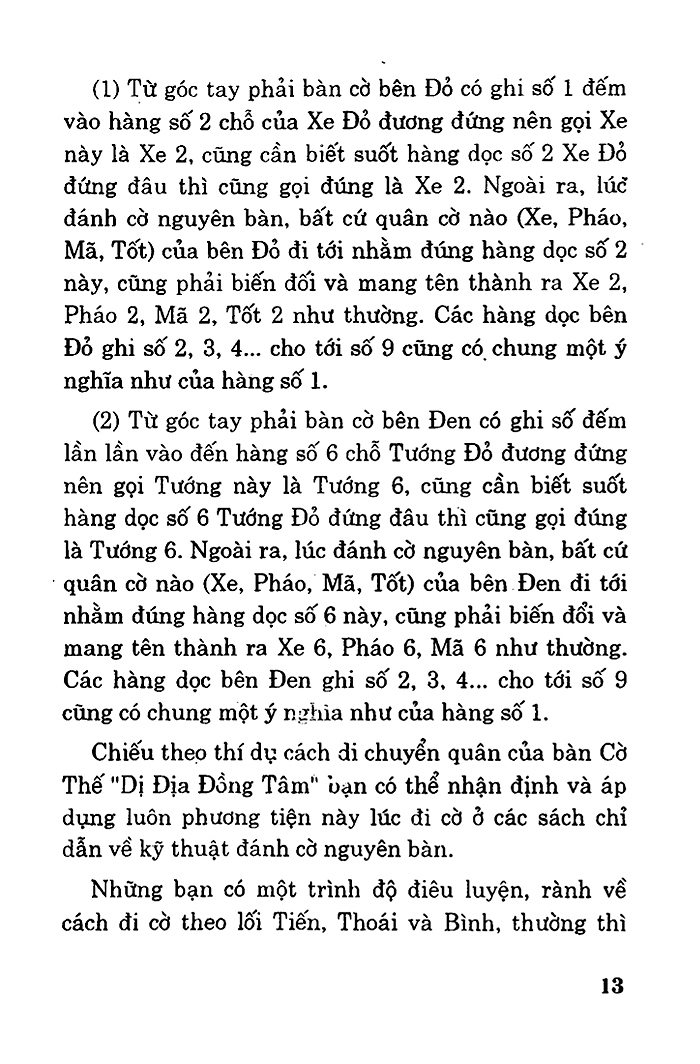 Demo page 11