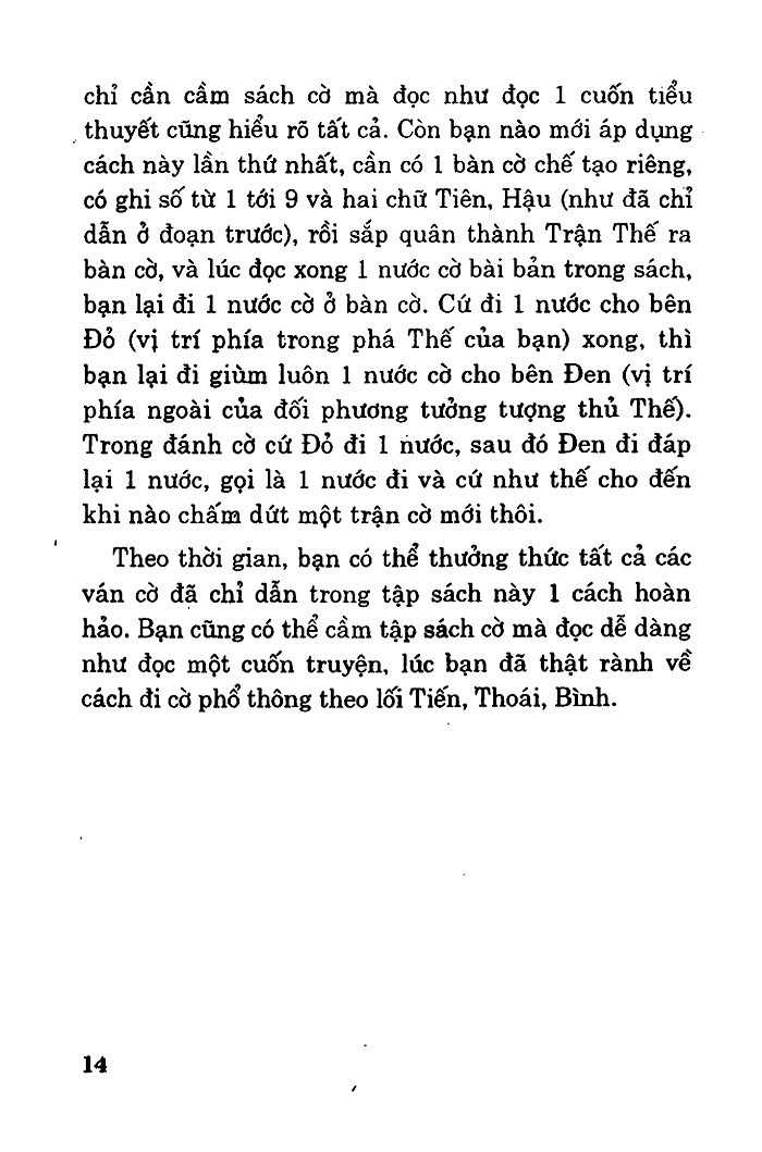 Demo page 12