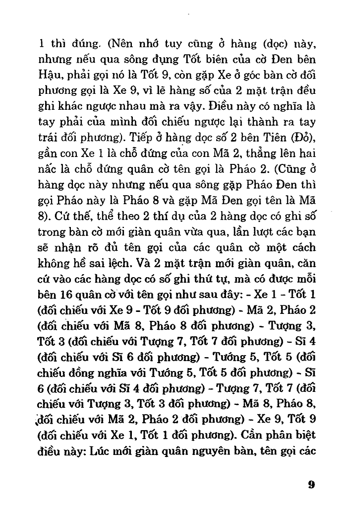 Demo page 7