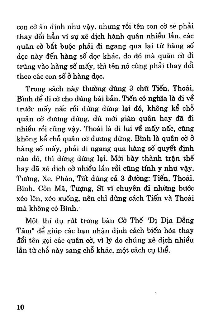 Demo page 8