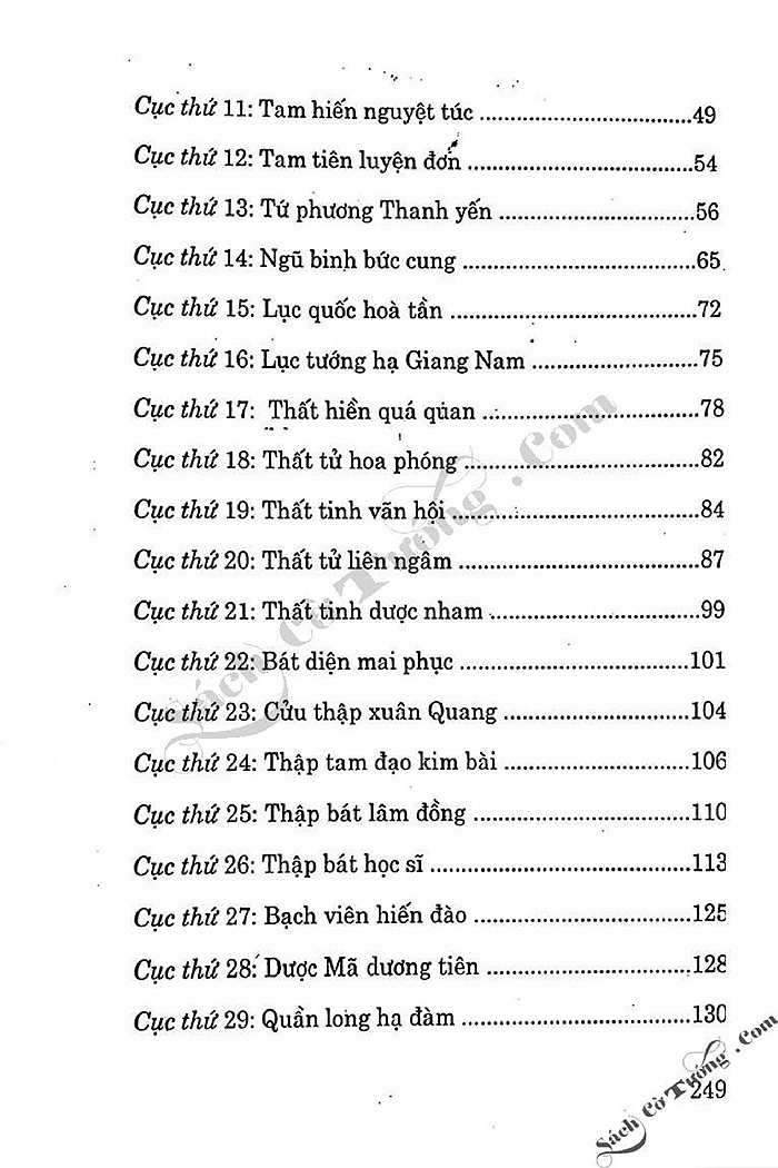 Demo page 10