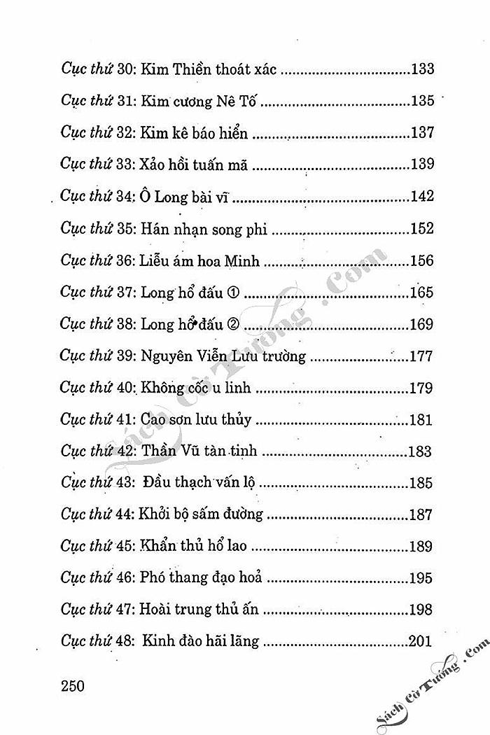 Demo page 11