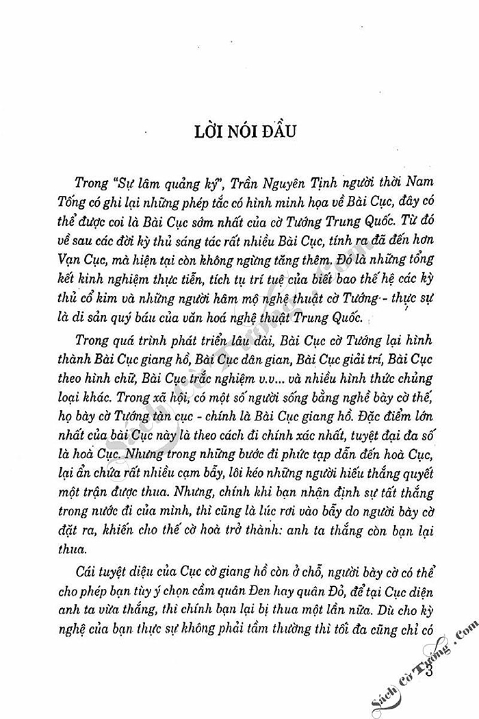 Demo page 3