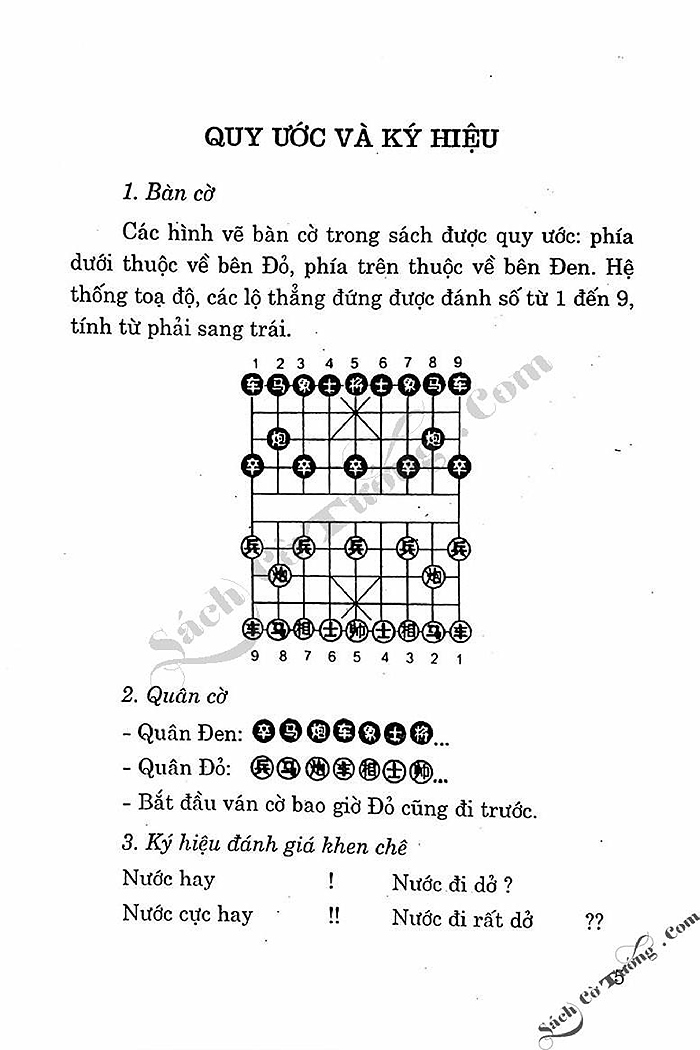 Demo page 5