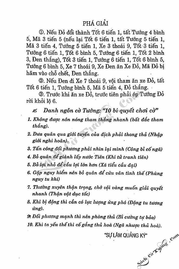 Demo page 7