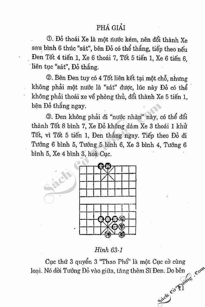 Demo page 11