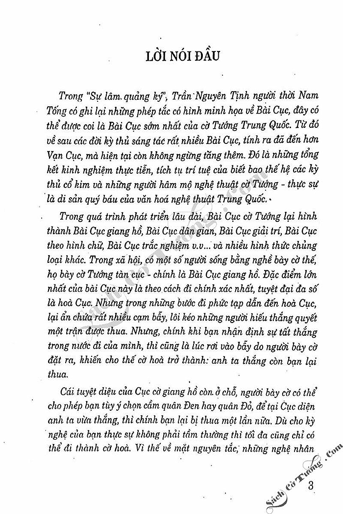 Demo page 3