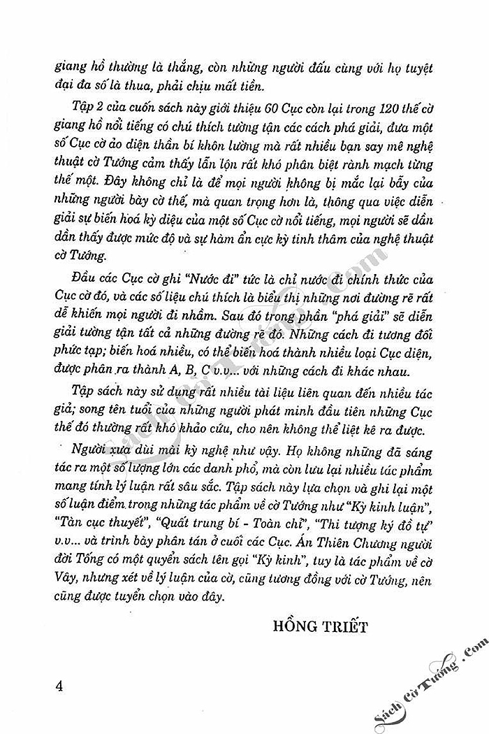Demo page 4