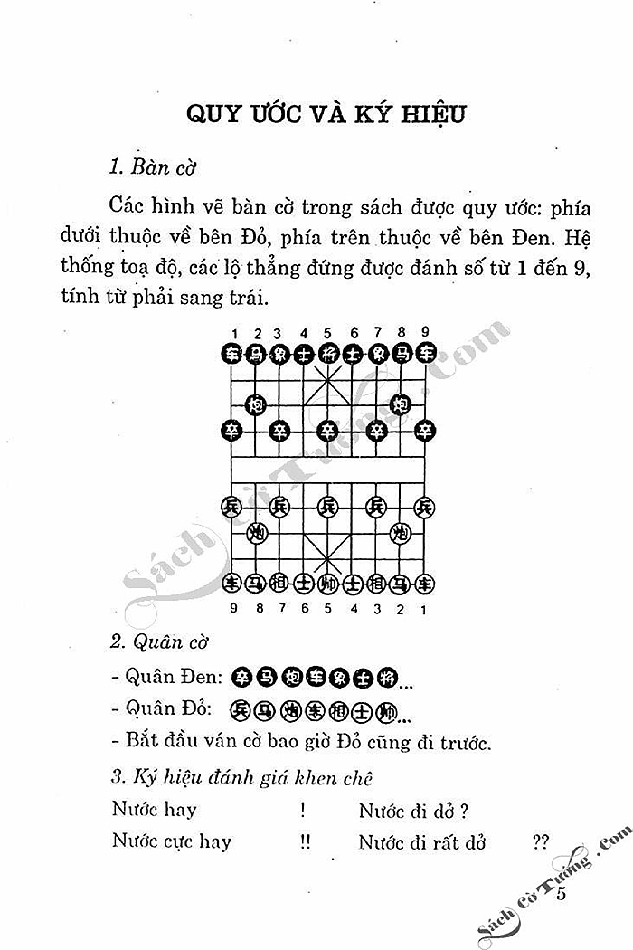 Demo page 5