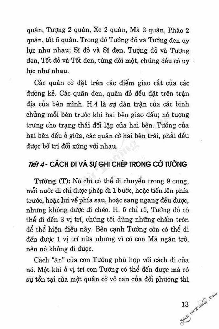 Demo page 13