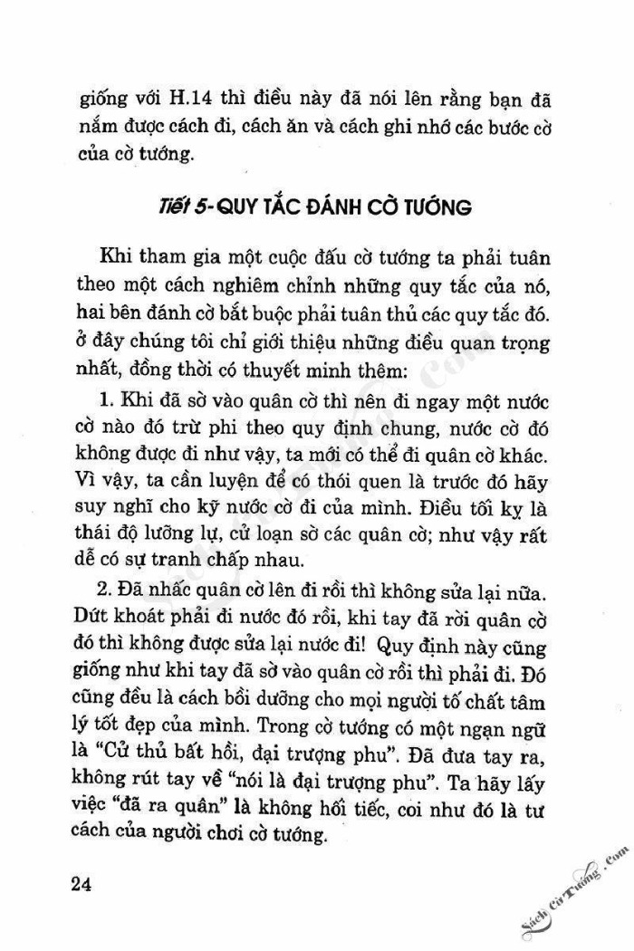 Demo page 24