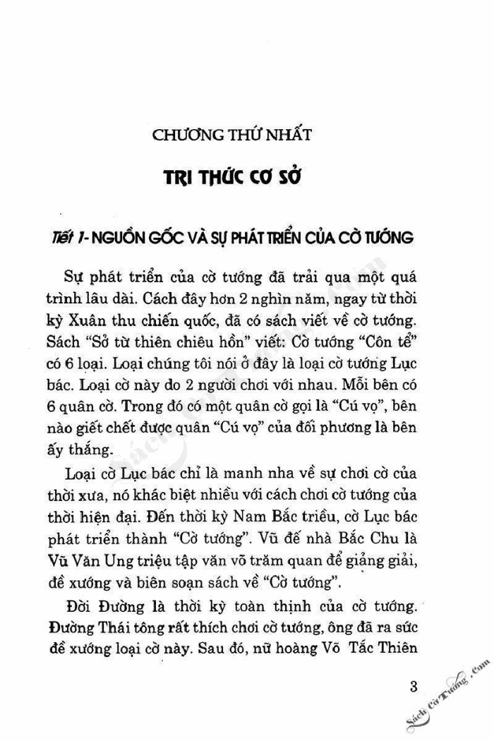 Demo page 3