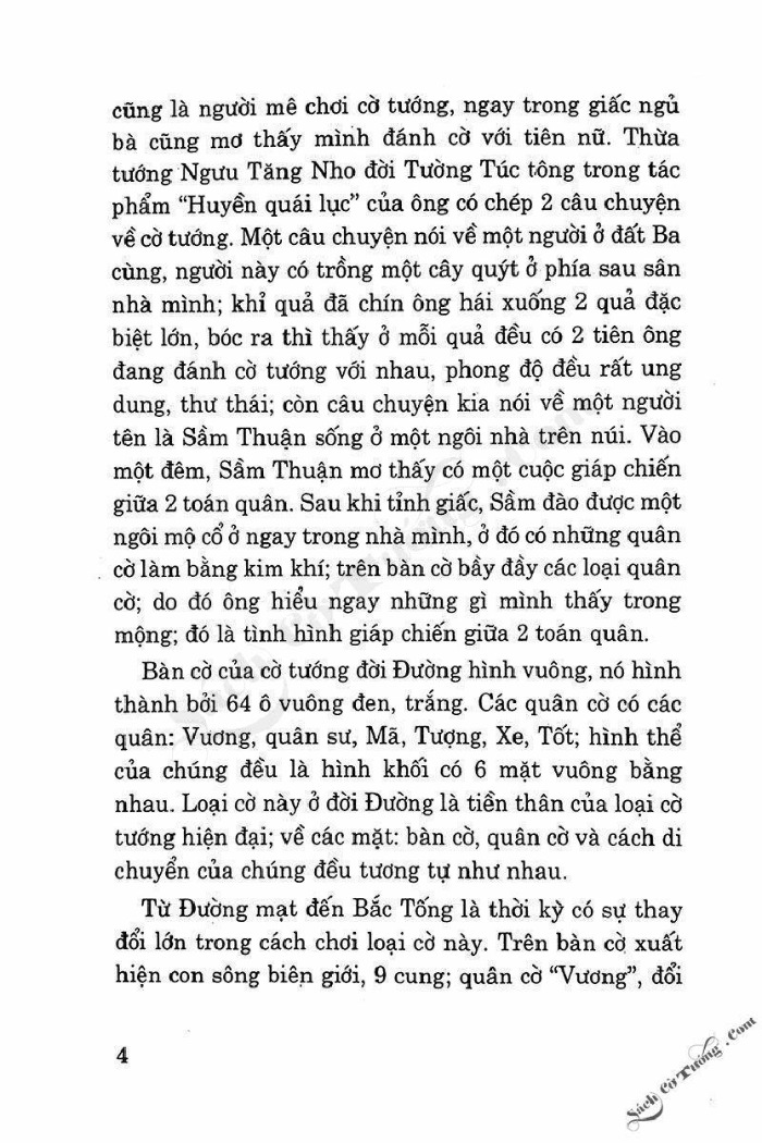 Demo page 4