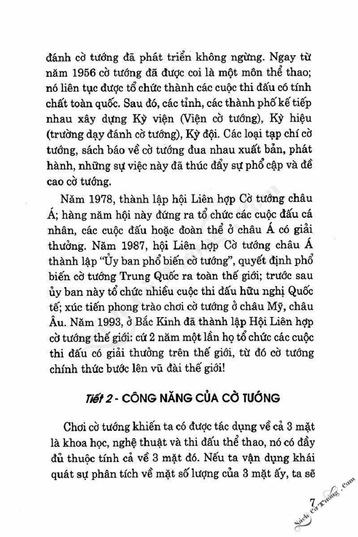 Demo page 7