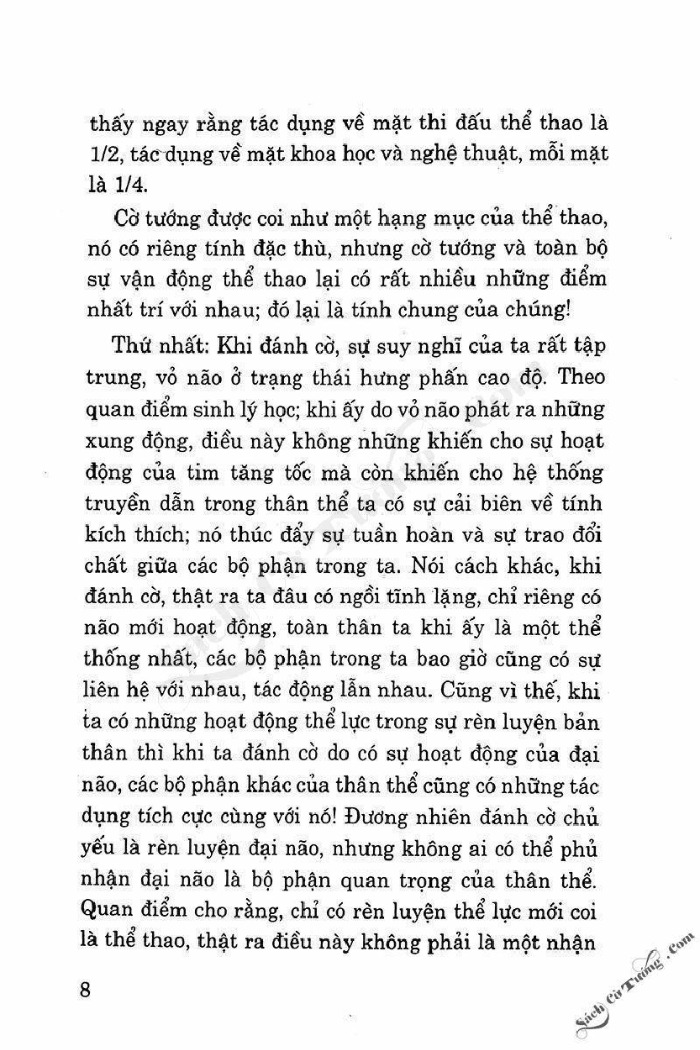 Demo page 8