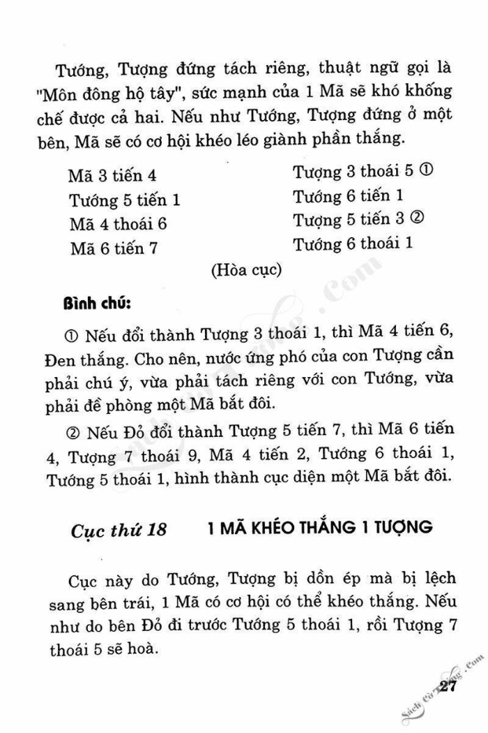 Demo page 26