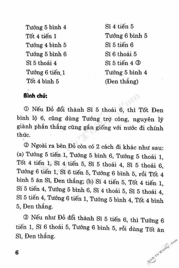 Demo page 5