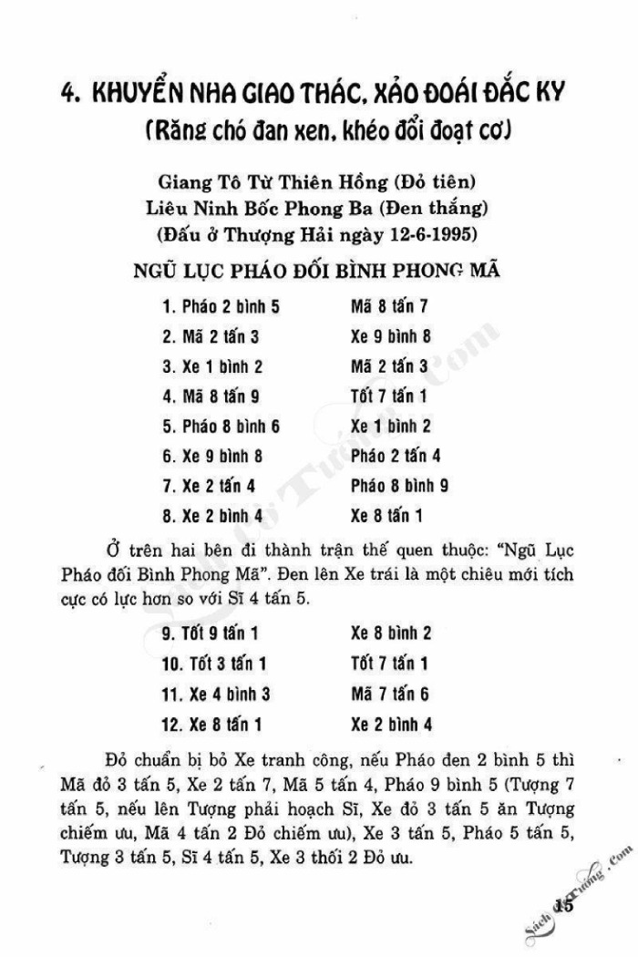 Demo page 13