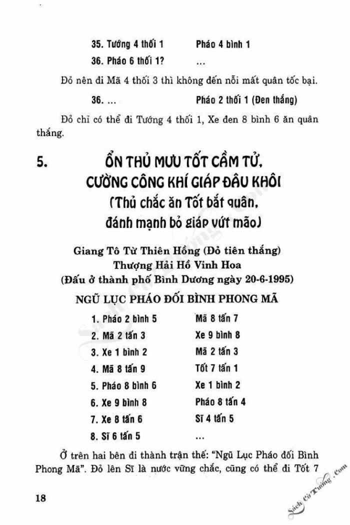 Demo page 16
