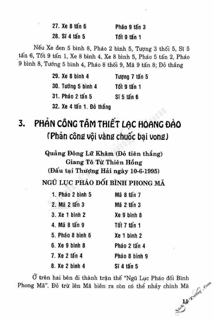Demo page 9