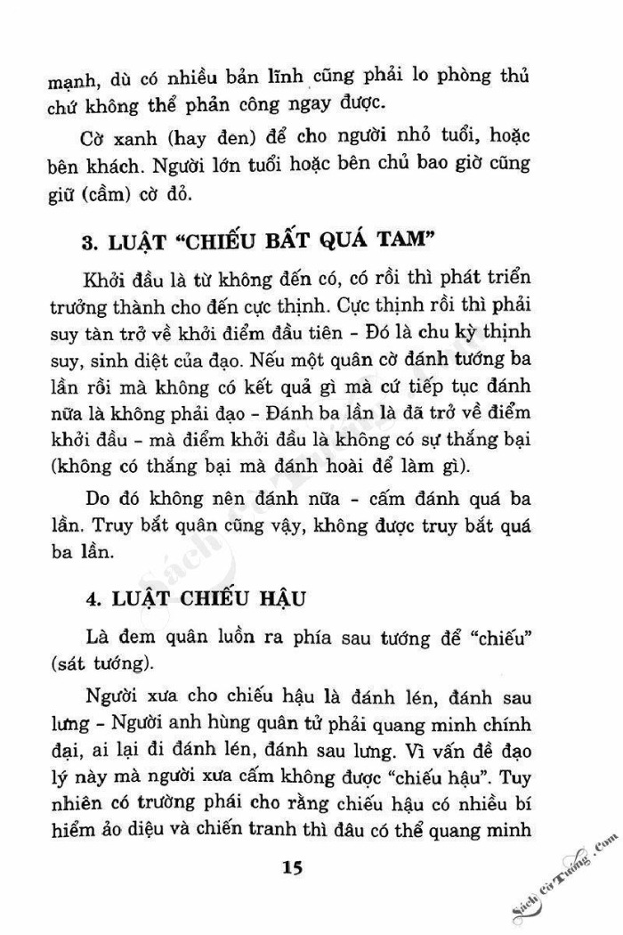 Demo page 13