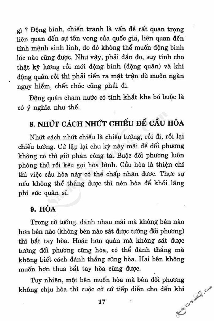 Demo page 15