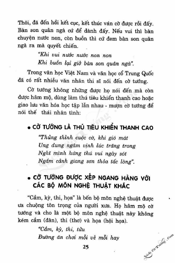 Demo page 23