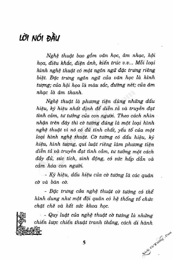 Demo page 3