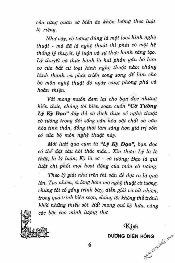 Demo page 4