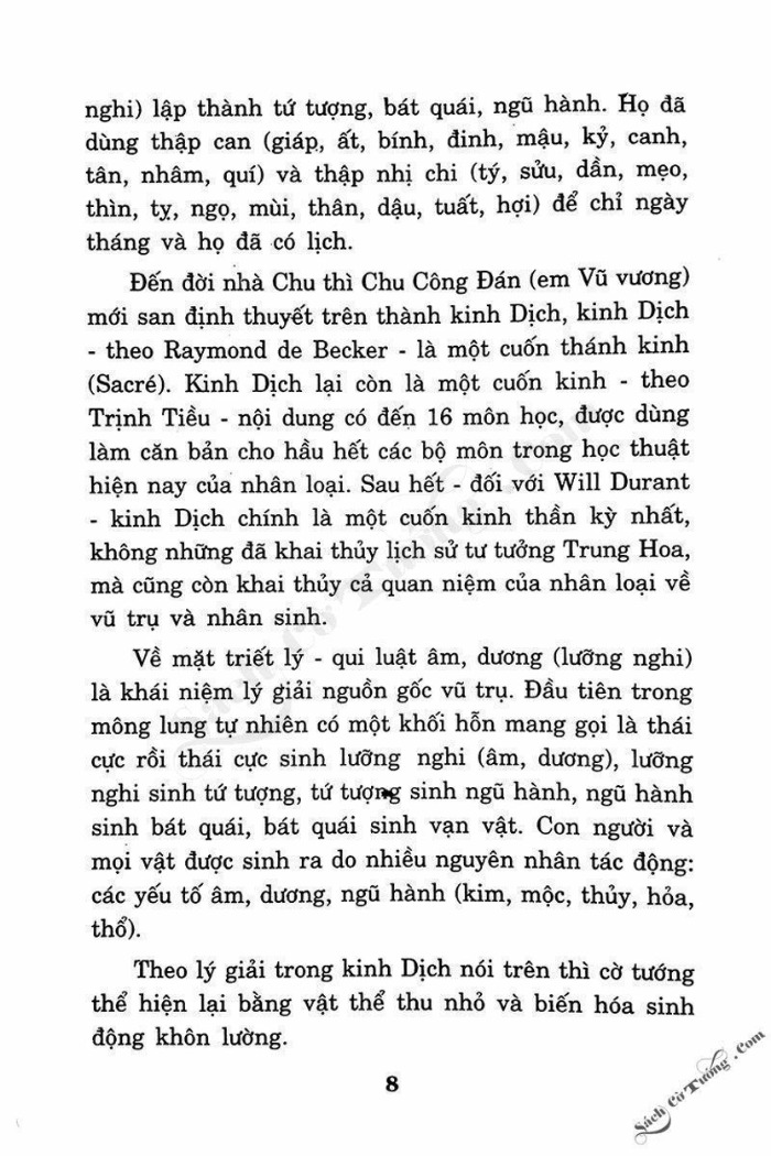 Demo page 6