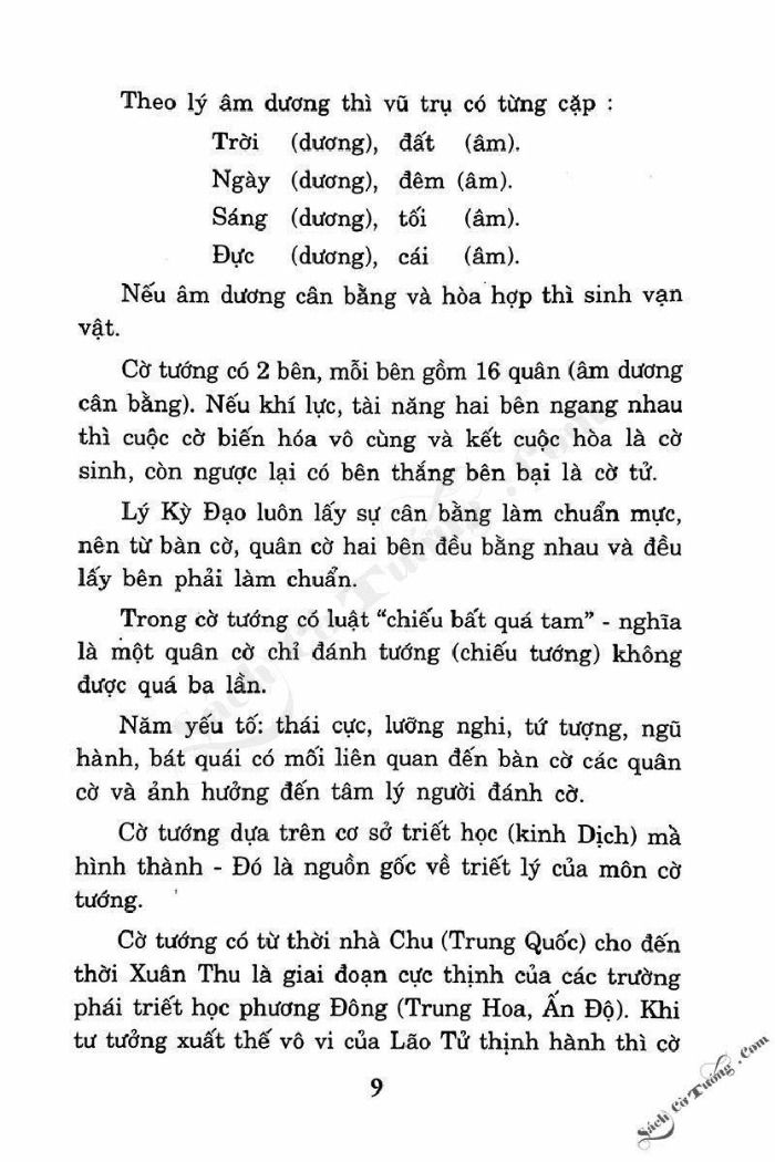 Demo page 7