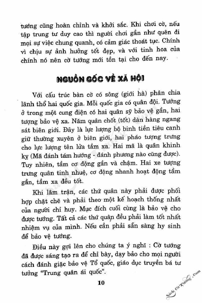Demo page 8
