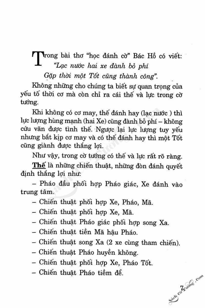 Demo page 5