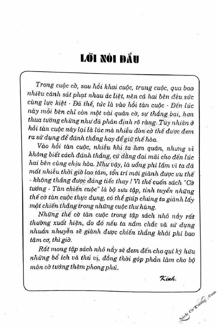 Demo page 3