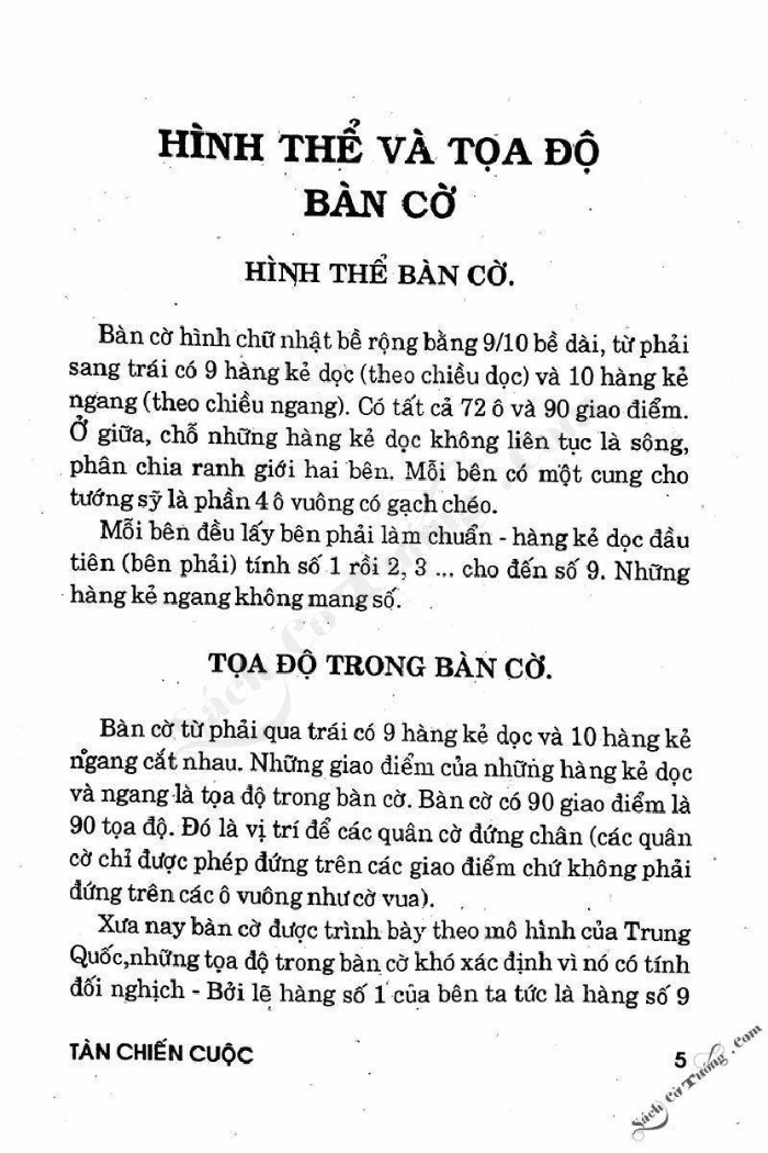 Demo page 4