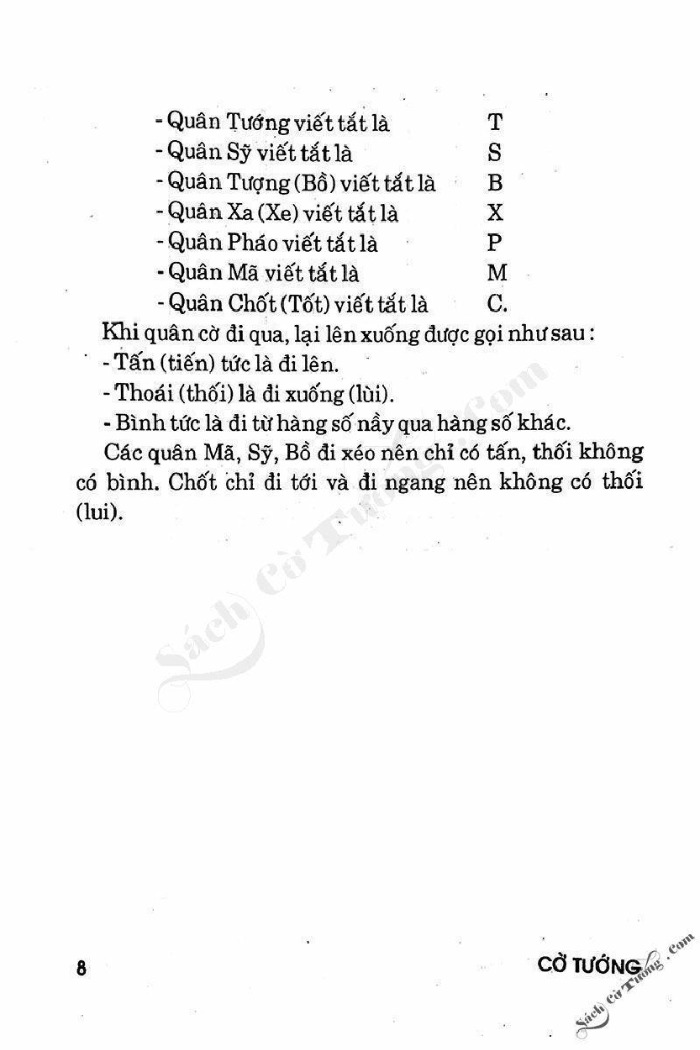 Demo page 7
