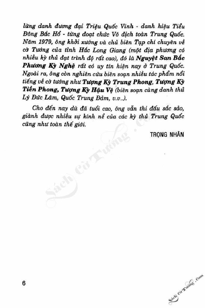 Demo page 5