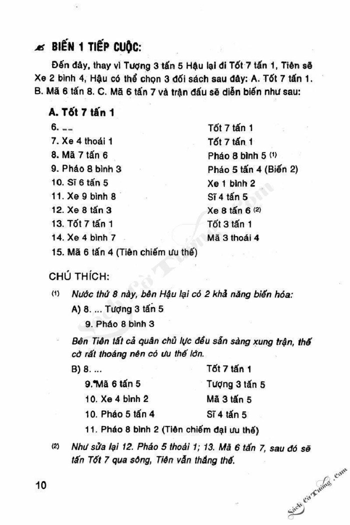 Demo page 9