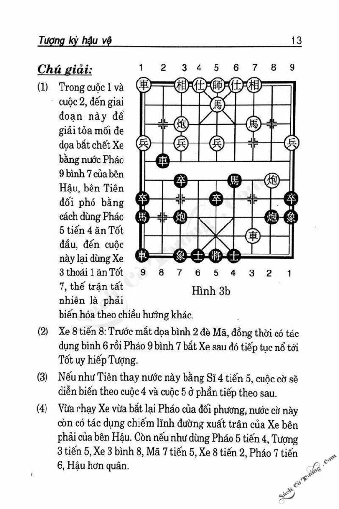 Demo page 10
