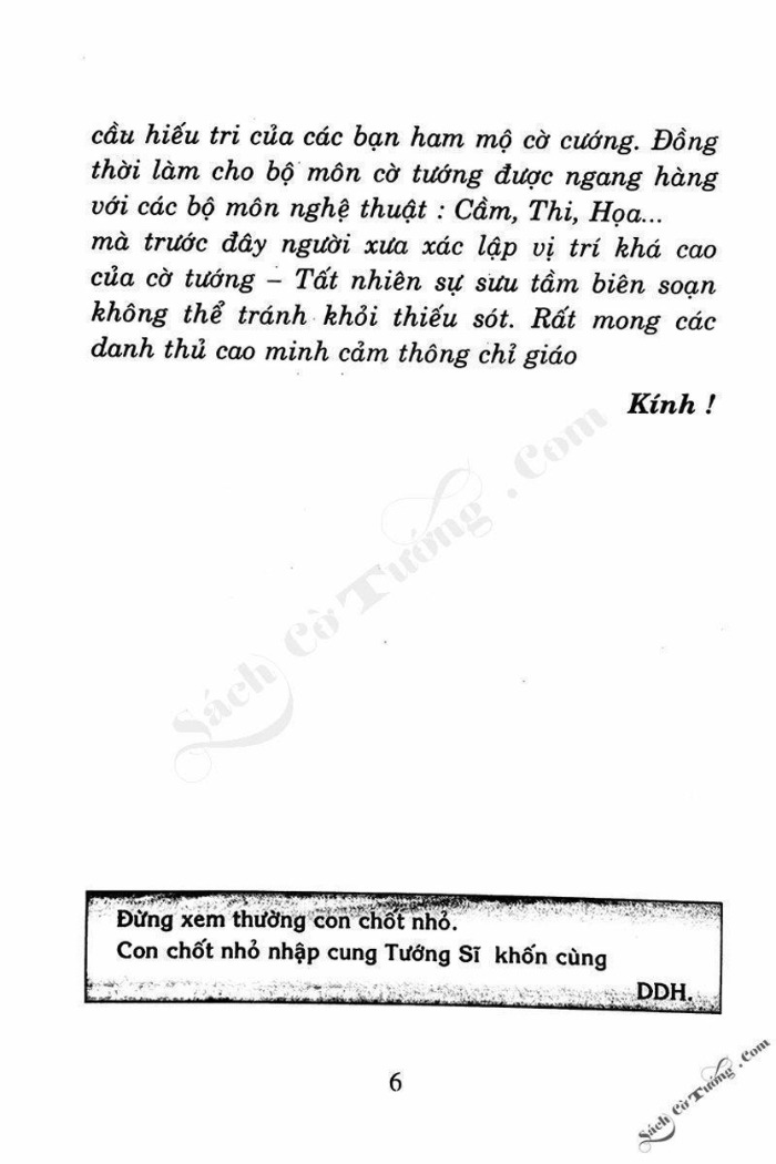 Demo page 4