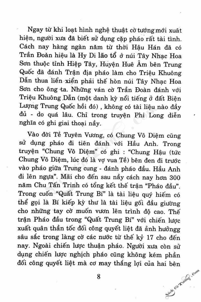 Demo page 6