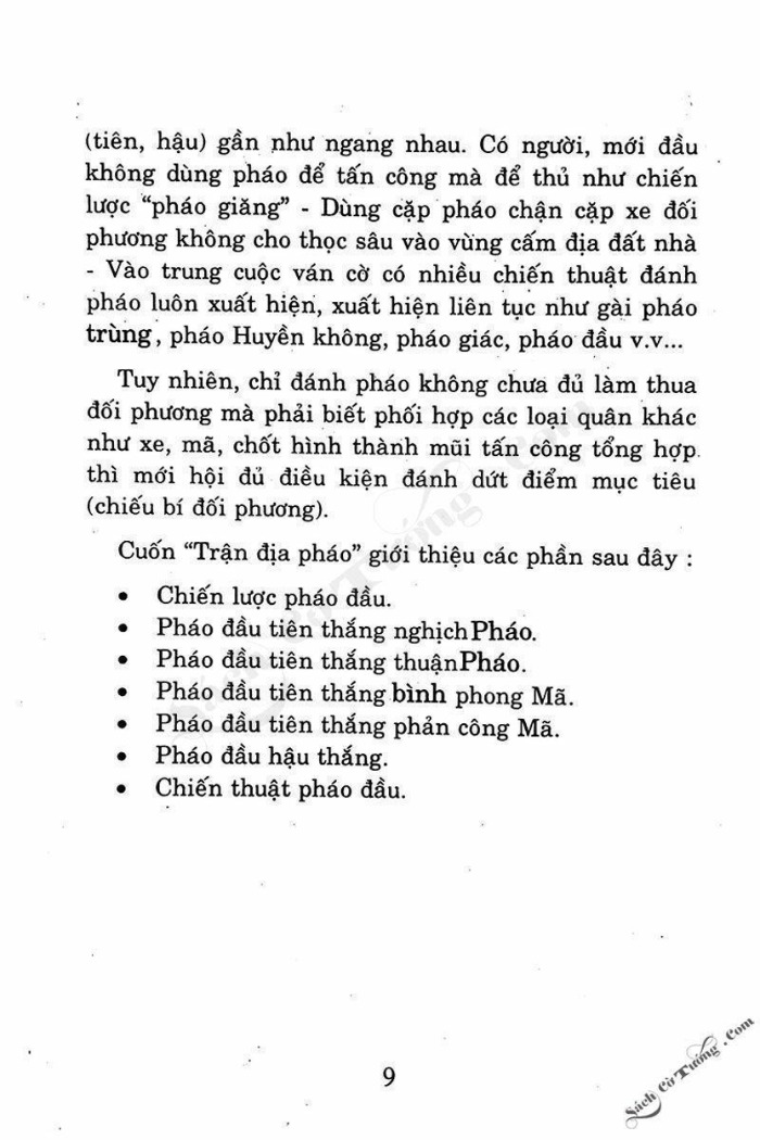 Demo page 7