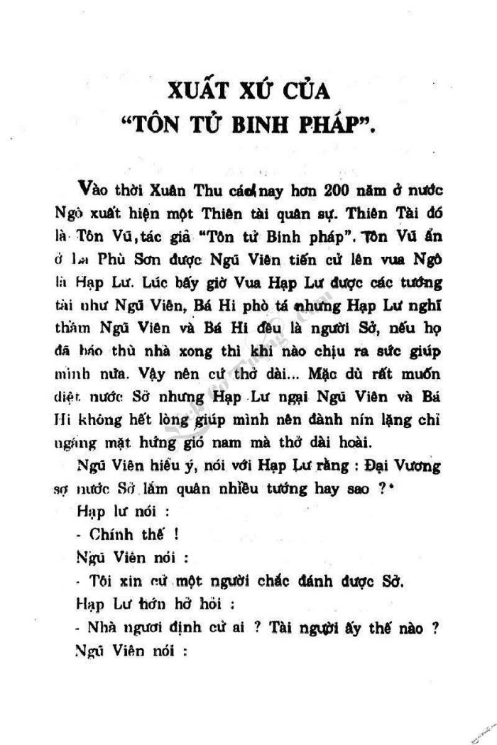 Demo page 3