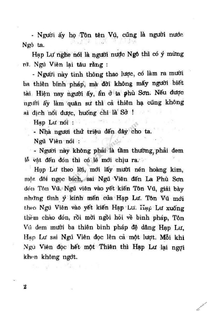 Demo page 4