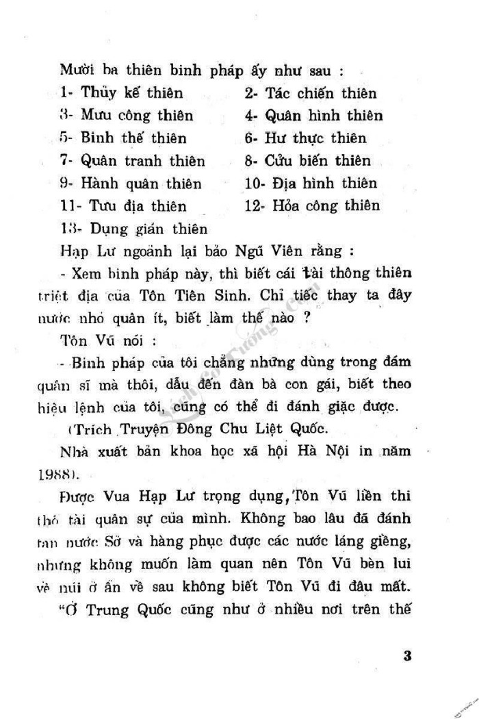 Demo page 5