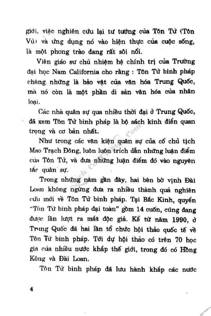 Demo page 6