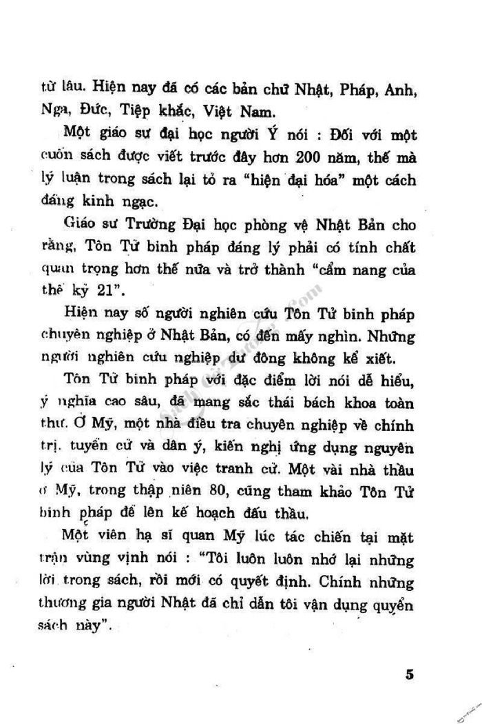 Demo page 7