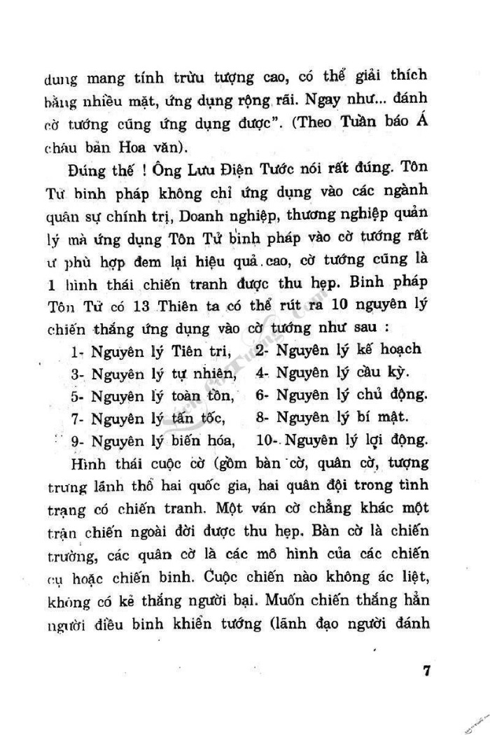 Demo page 9
