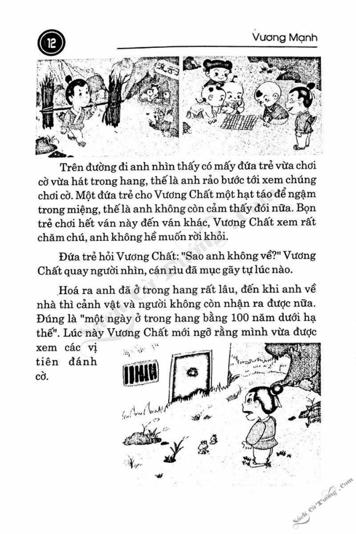Demo page 10